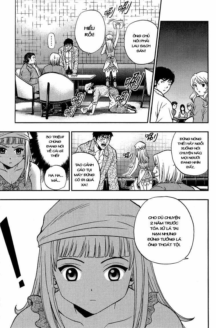 show me the money chapter 9 24