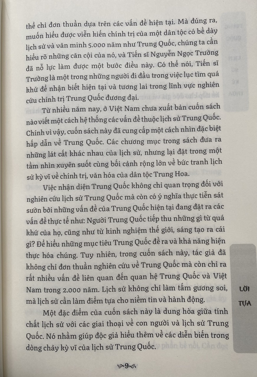 Trung Quốc Lịch Sử Thừa Kế