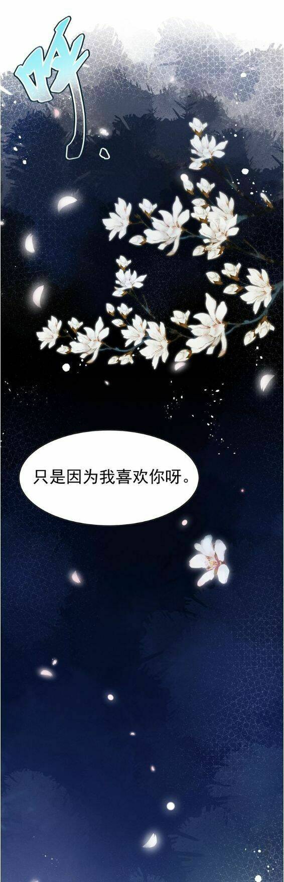 tiểu tiên gia sương hữu hỉ chapter 9 2