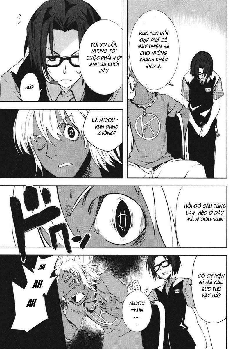 yumekui merry chapter 17 27