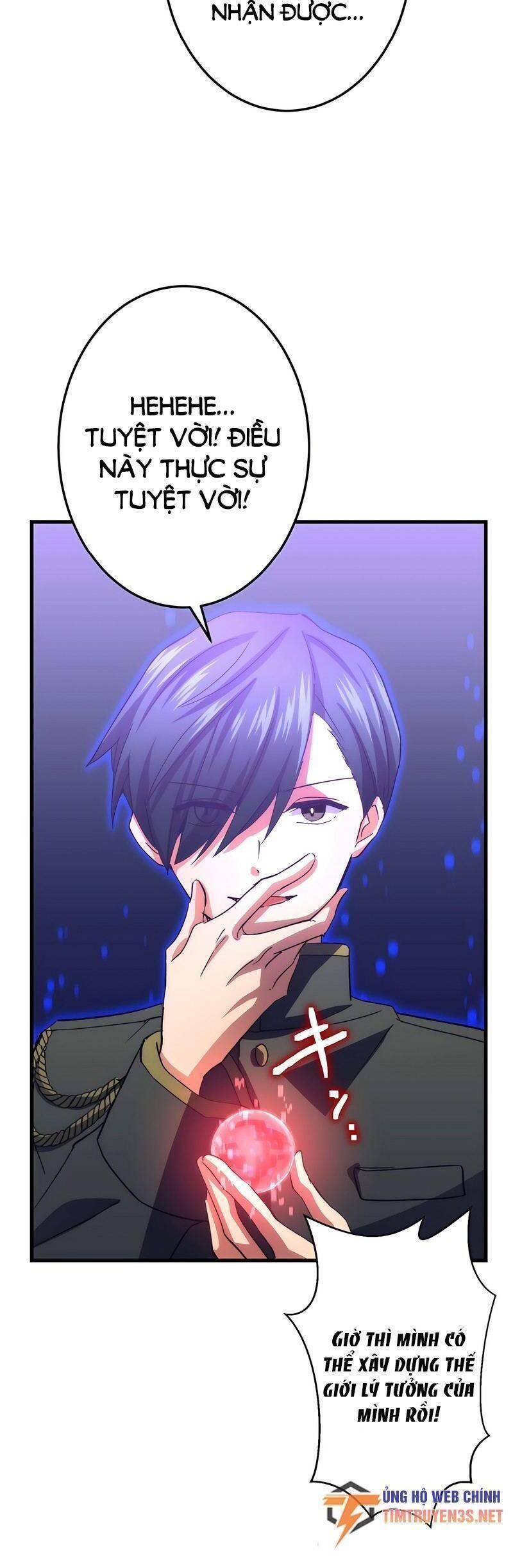 âm dương sư mạnh nhất chuyển sinh chapter 43 30