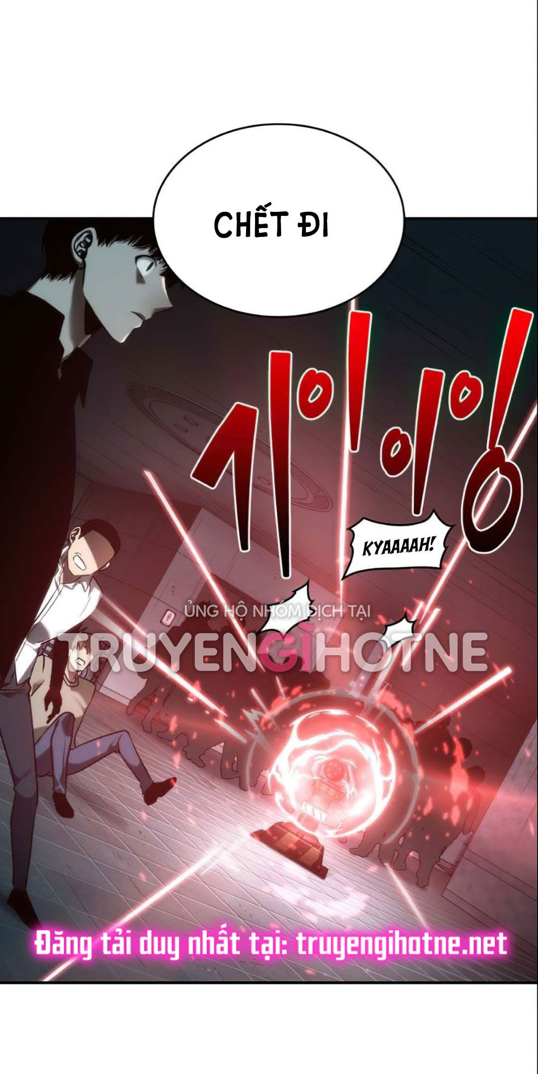 toàn trí độc giả - omniscient reader chapter 28.2 25