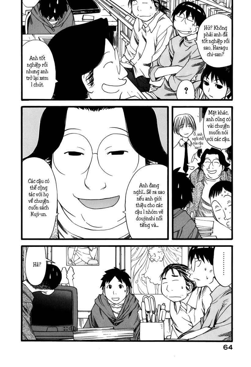 genshiken chapter 27 11