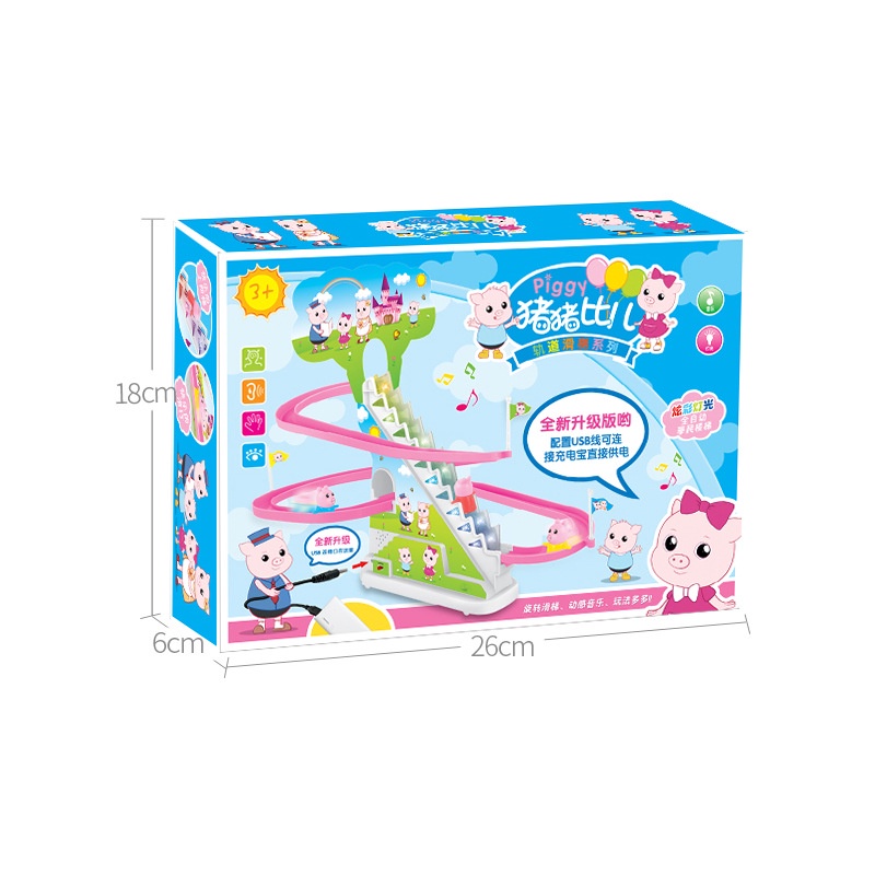 [Siêu sale] Đồ chơi trẻ em heo peppa pig leo cầu thang có đèn và nhạc vui nhộn cho bé