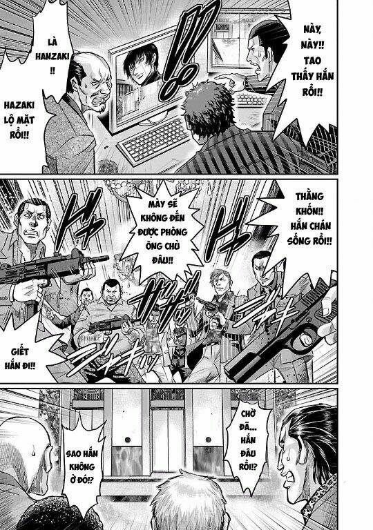 choujin sensen chapter 13 26