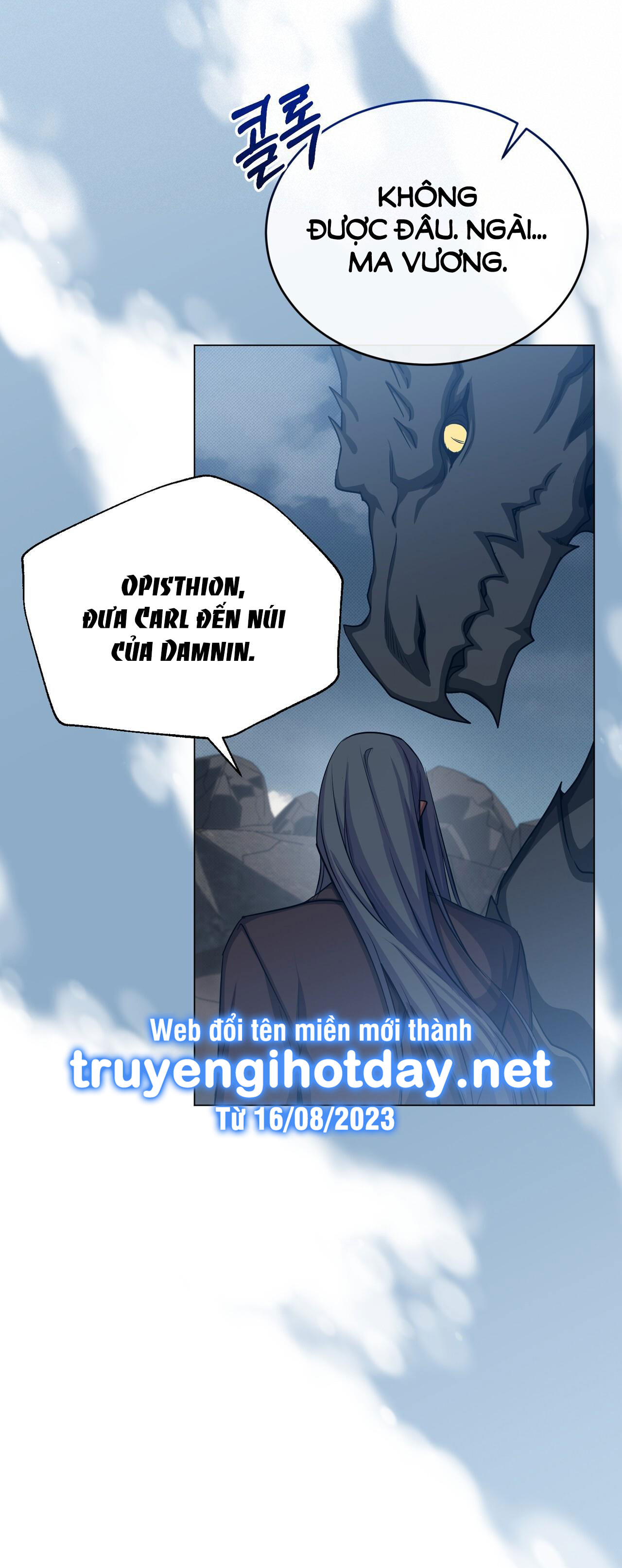 Mặt Trăng Của Ma Giới chapter 49.2 - Trang 11