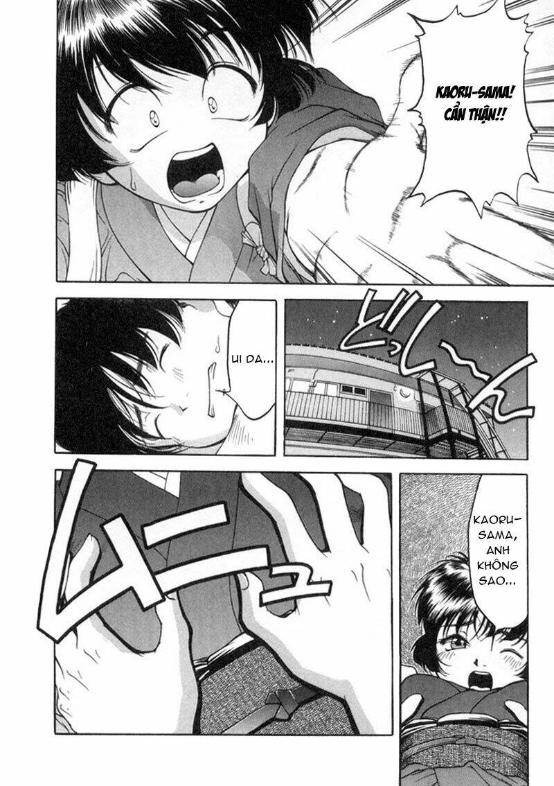 ai yori aoshi chapter 5 6