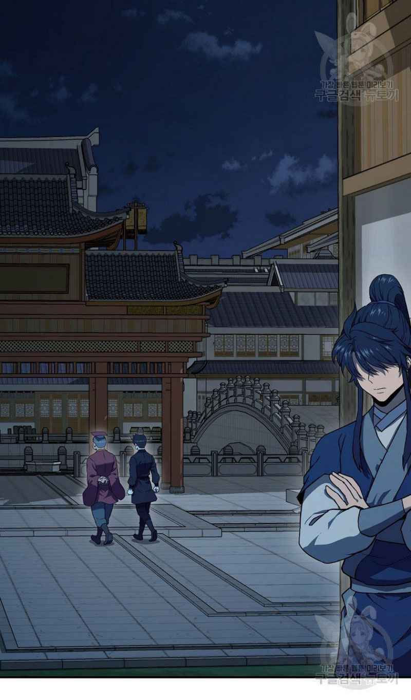 thiếu niên phương sĩ chapter 21 15