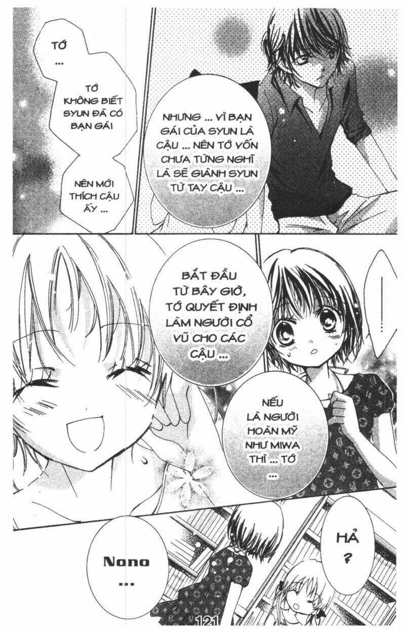 ore-sama kingdom chapter 1 121