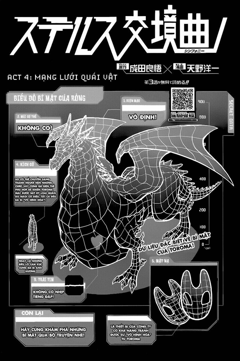 stealth symphony chapter 4 4