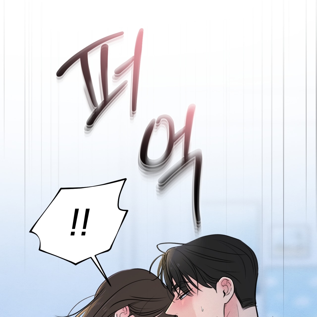 hoàn cảnh của rác rưởi chapter 37.2 38