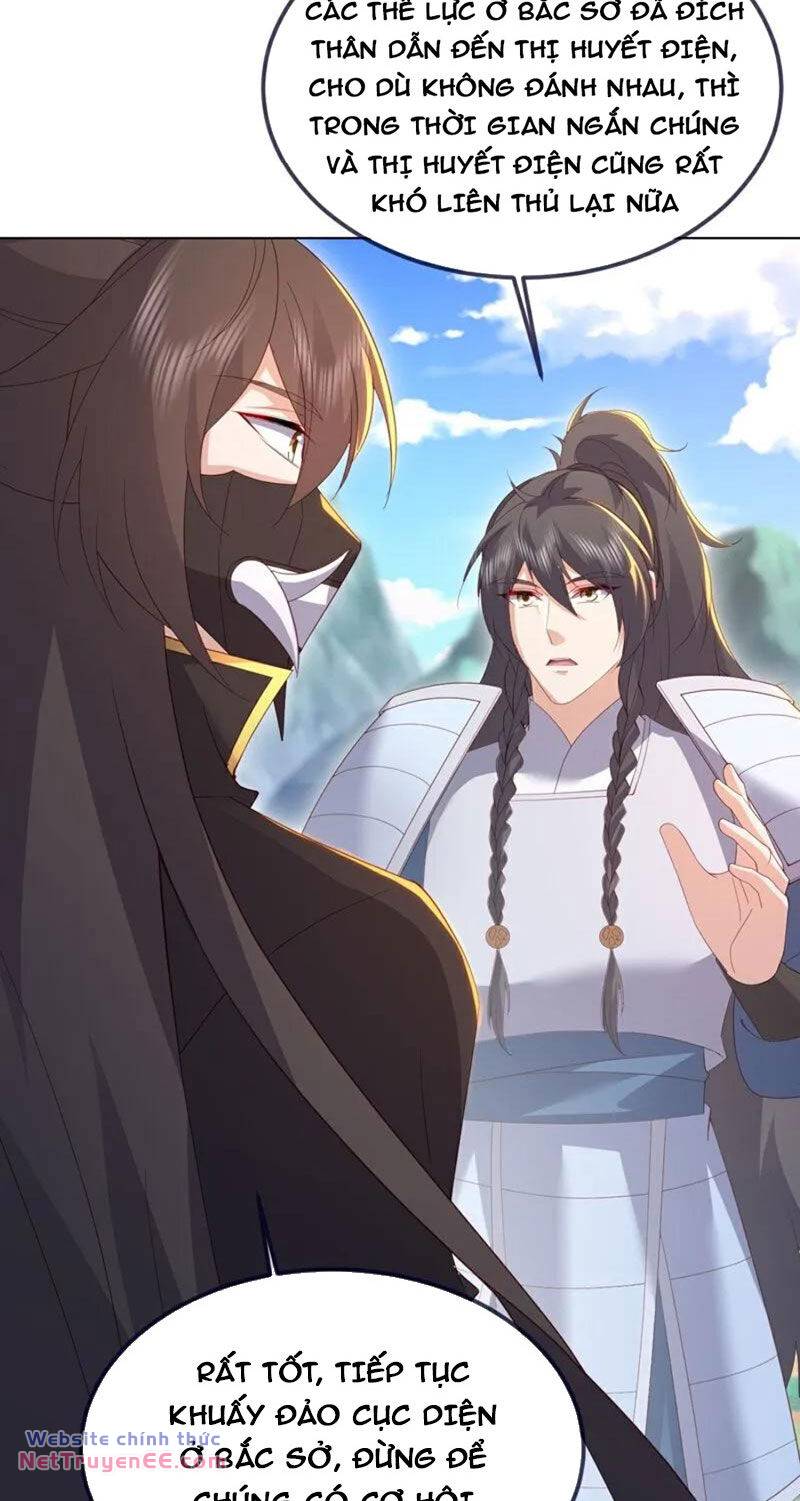 tiên võ đế tôn chapter 555 29