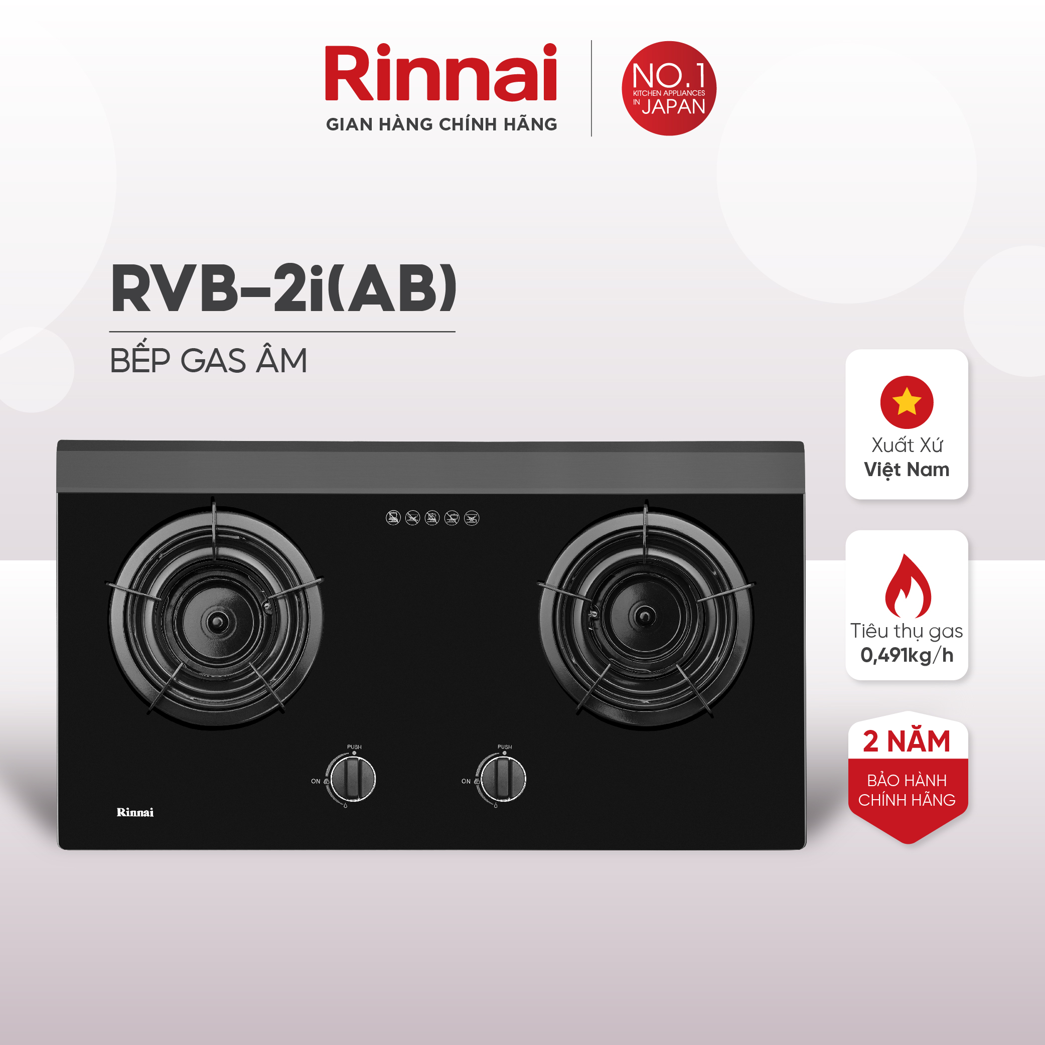 Bếp gas âm đầu đốt trong Rinnai RVB-2i mặt bếp kính và kiềng bếp men - Hàng chính hãng.