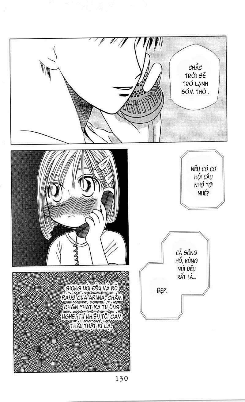 kare kano hajimemashita chapter 20 4