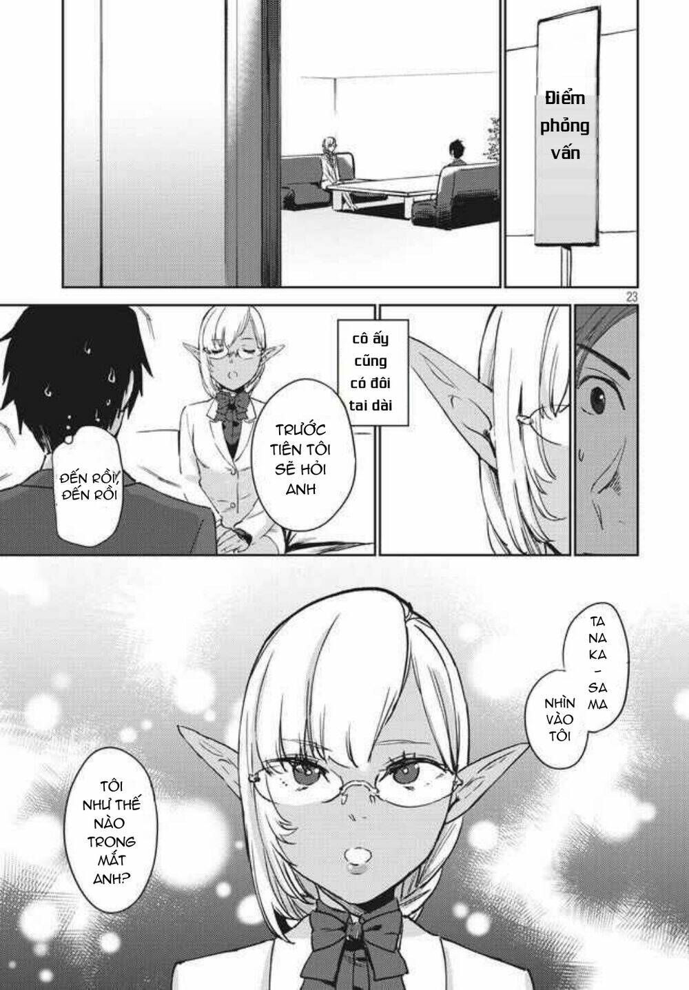 isekai kara no kigyou shutshutsu chapter 1 26