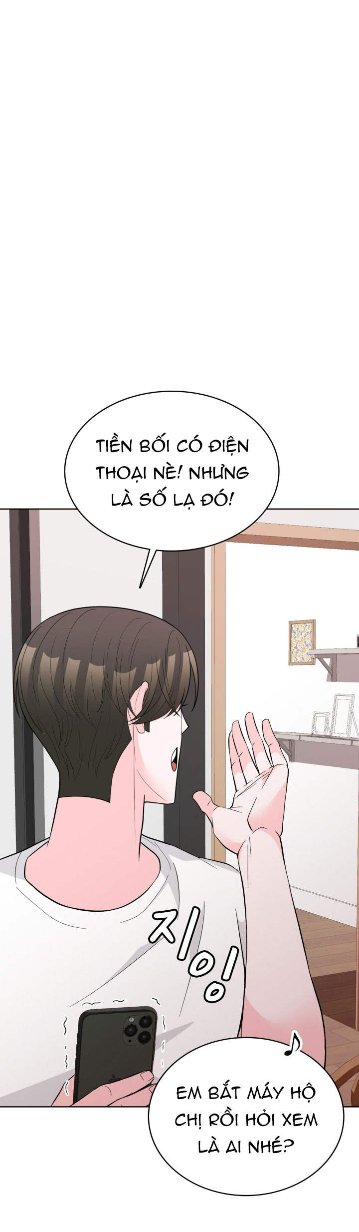 [18+] điều em cố giấu chapter 45.1 2