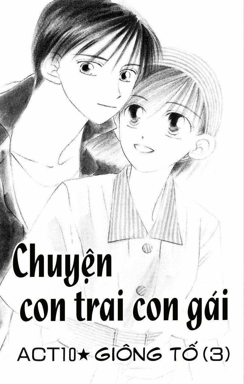 kare kano hajimemashita chapter 10 1