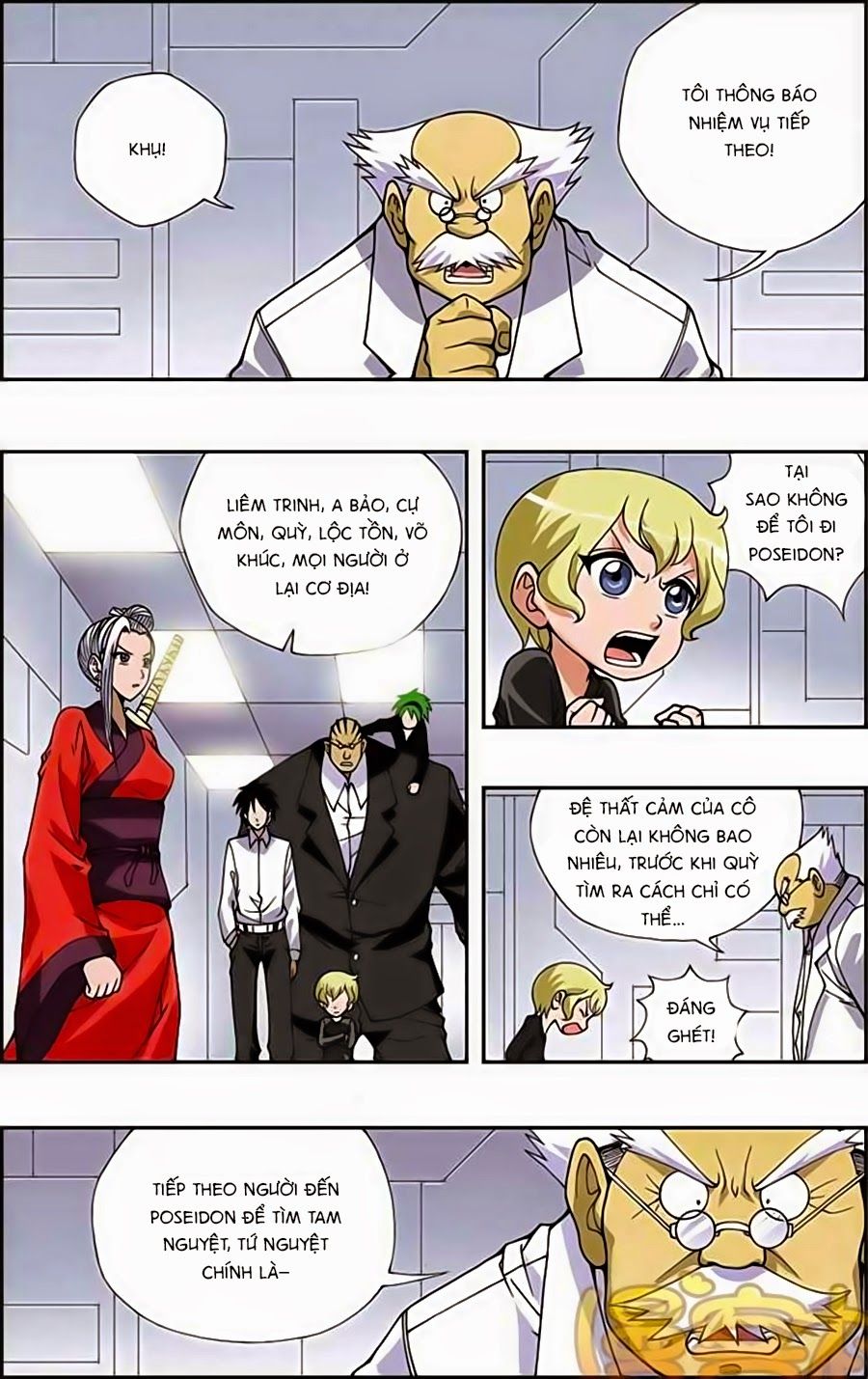Thâu Tinh Cửu Nguyệt Thiên chapter 157 - Trang 10