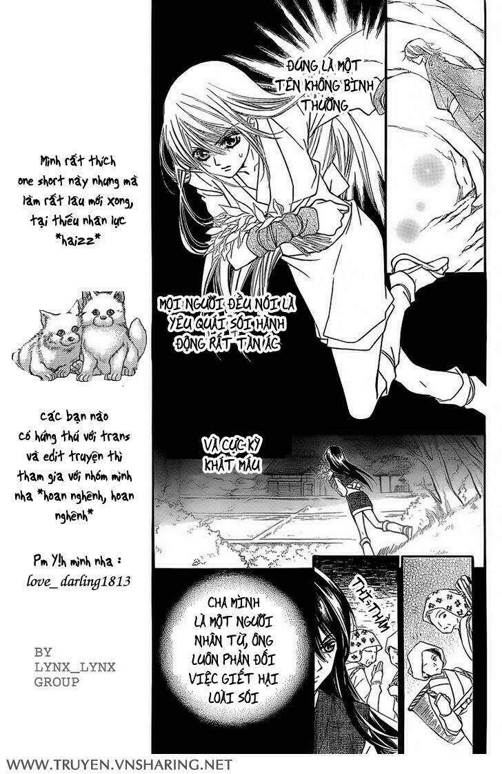 ginrou no sakura chapter 1 13