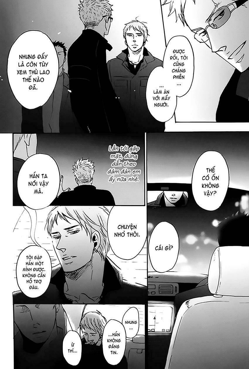 nights - oneshot chapter 1 11