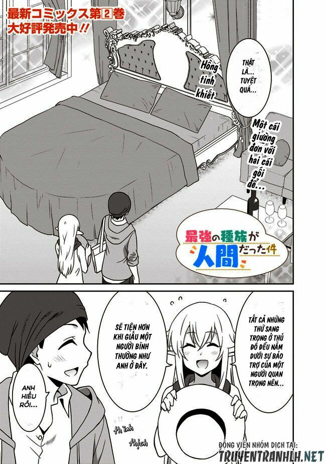 saikyou no shuzoku ga ningen datta ken chapter 21 3