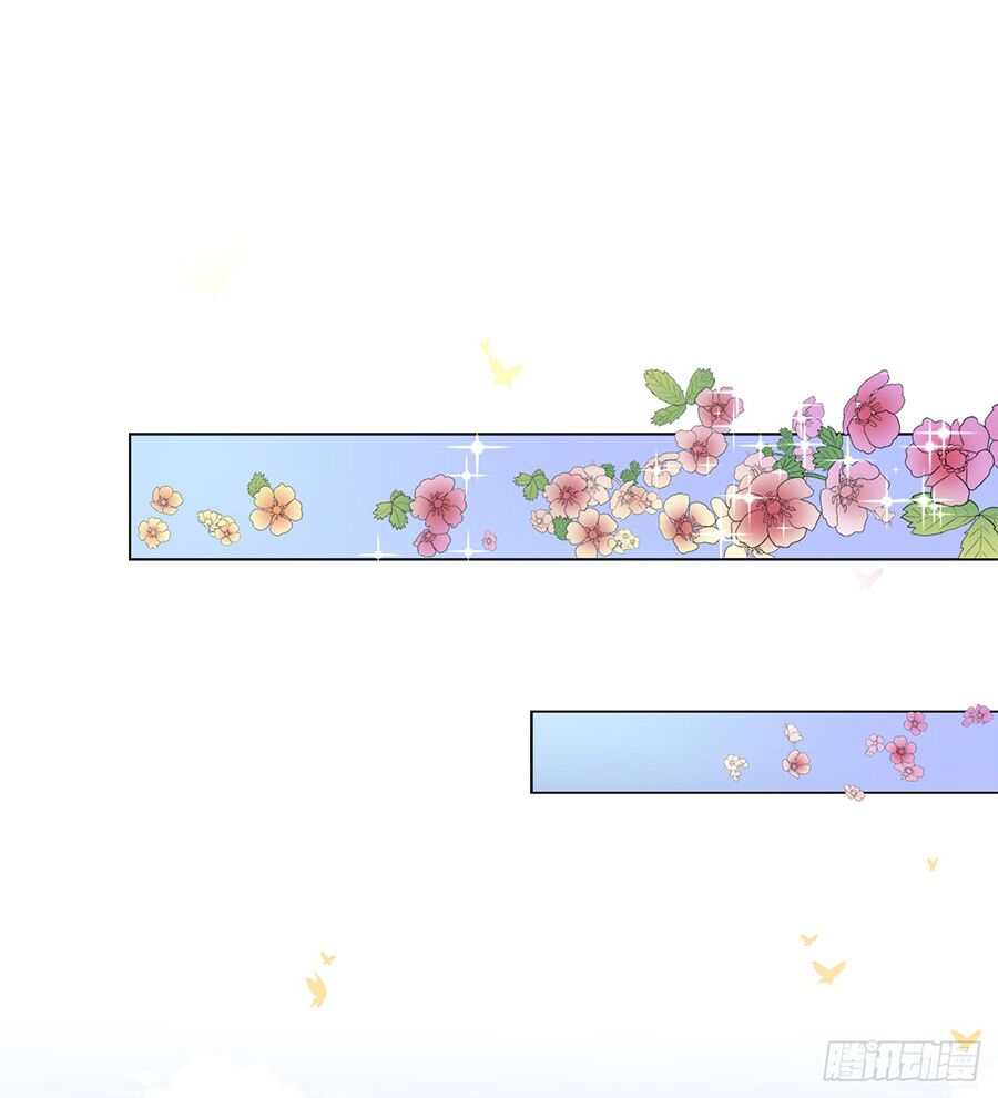 huynh khống công tước gả không được chapter 23.2 2