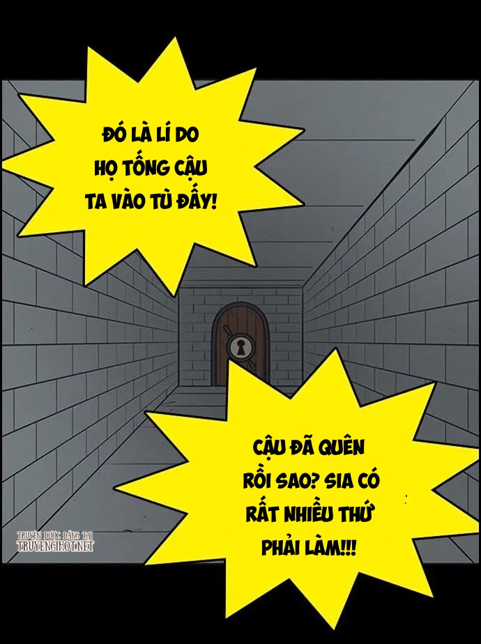 yumis cells chapter 75 23