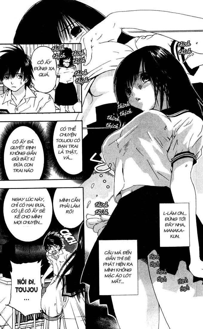 quần lót dâu tây - east side story chapter 143 17