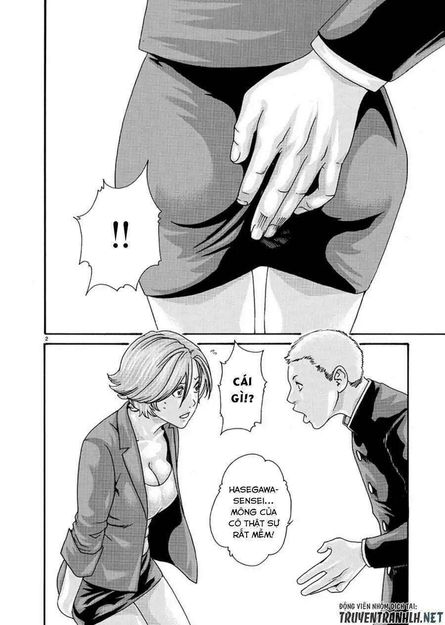 first teacher chapter 1 4