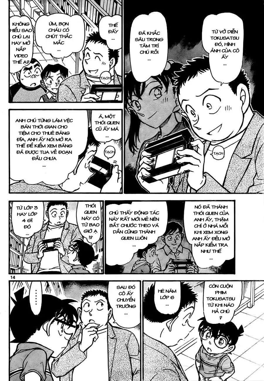 conan chapter 741 14