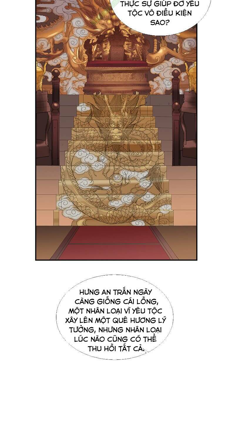 thần thương dị yêu lục chapter 28 17