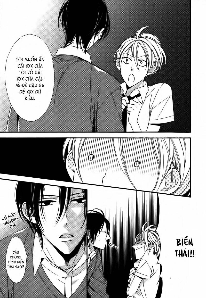 kono ore ga omae nanka suki na wakenai chapter 3 17