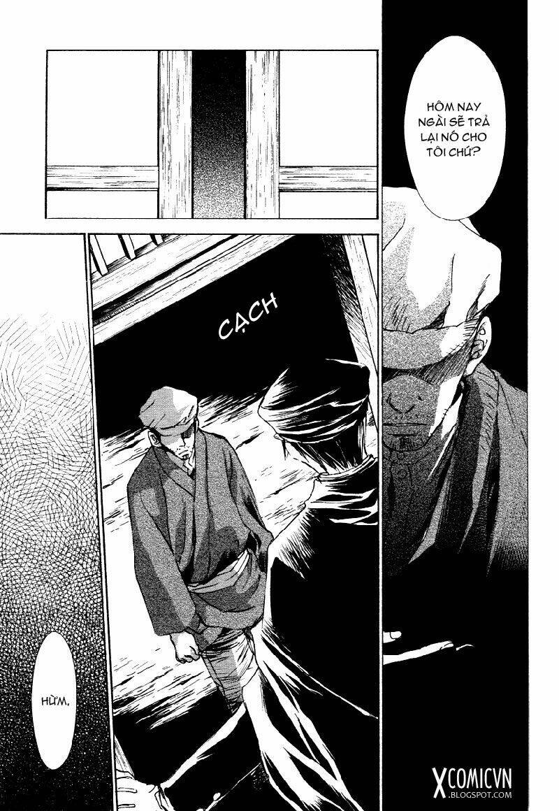 tousei gensou hakubutsushi chapter 1 26