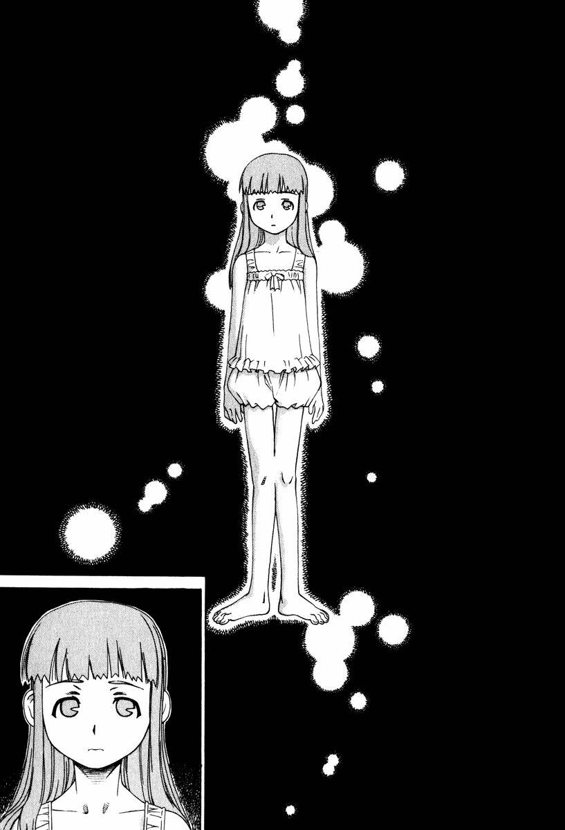 chokotto sister chapter 14 12