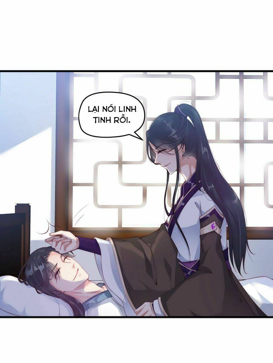 điềm mỹ chi huyết chapter 5 15