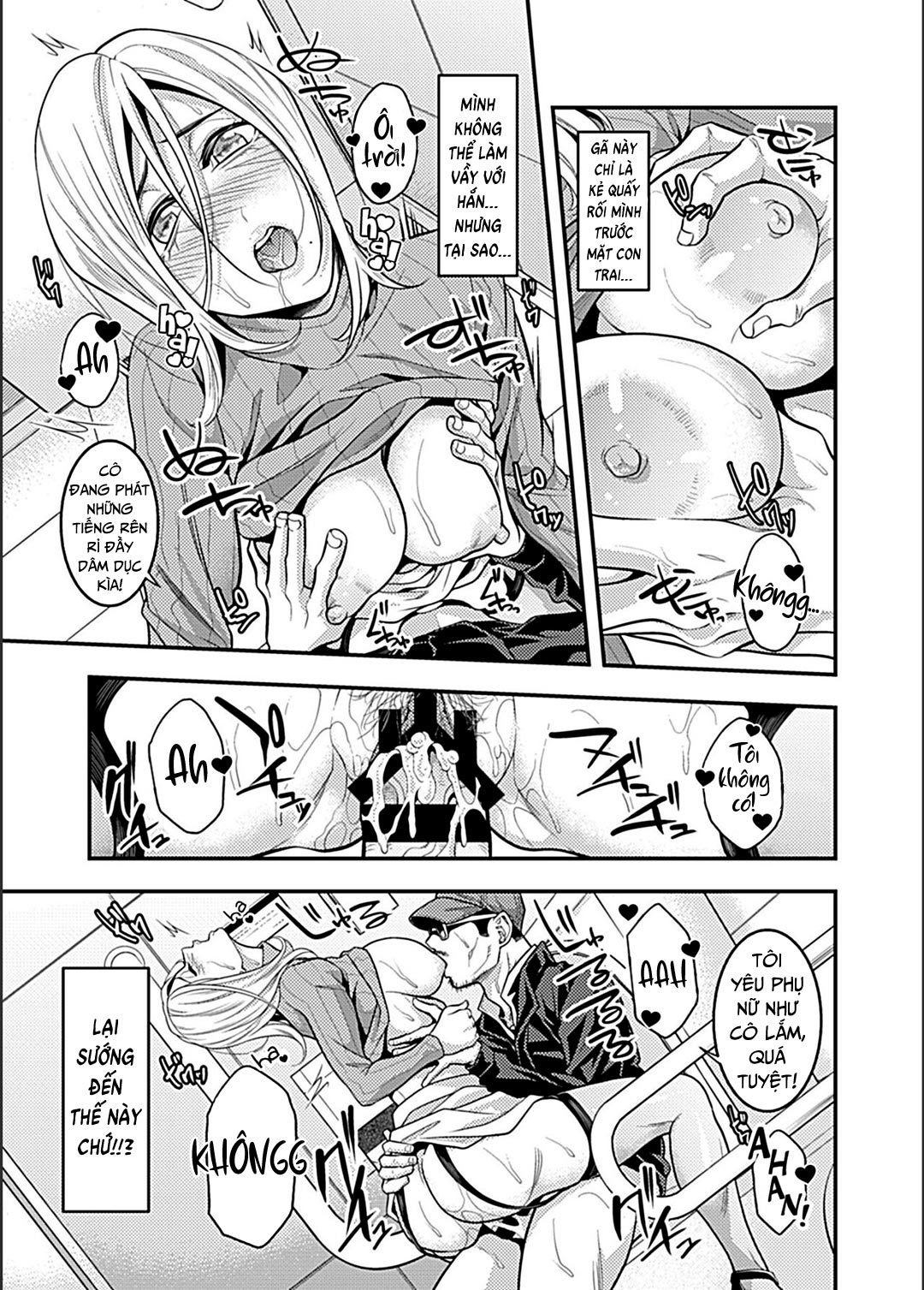 lên đỉnh trong rạp phim chapter 0 13