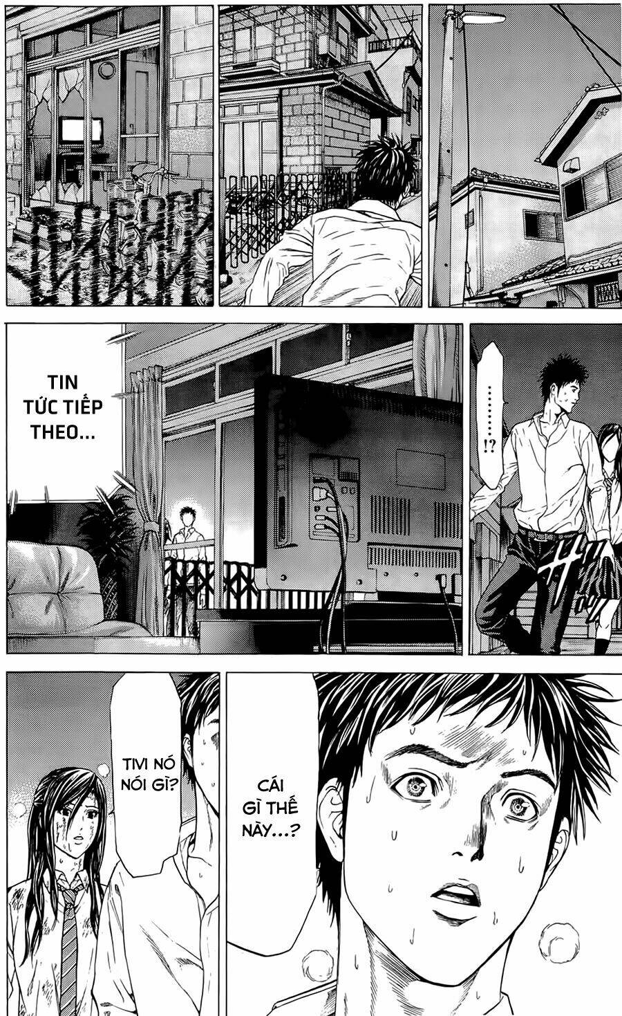 hakaijuu chapter 2 51