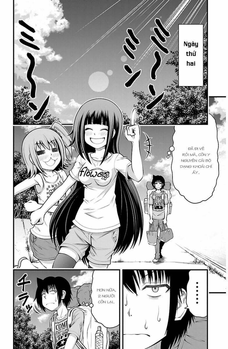 tsujiura-san to chupacabra chapter 28 19