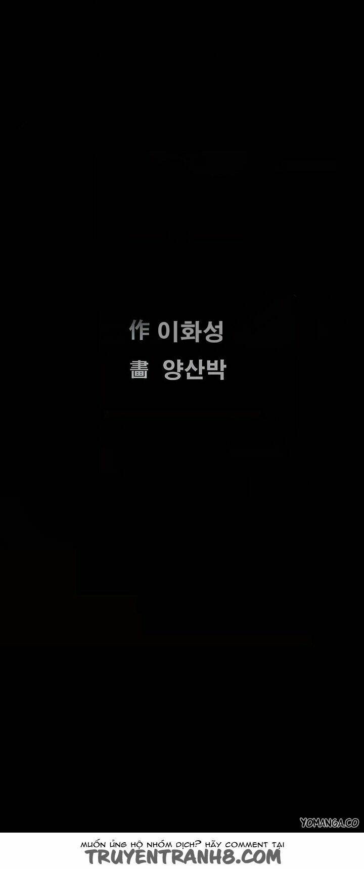 seduction - quyến rũ chapter 42 22