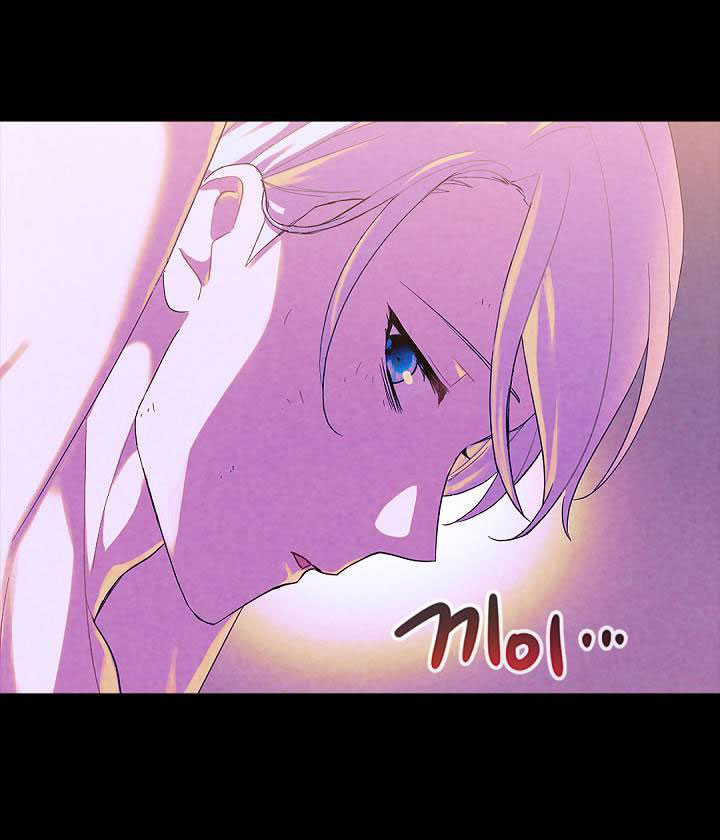 [bản 18+] trò chơi săn mồi của hoàng đế và thánh kỵ sĩ chapter 26.1 4