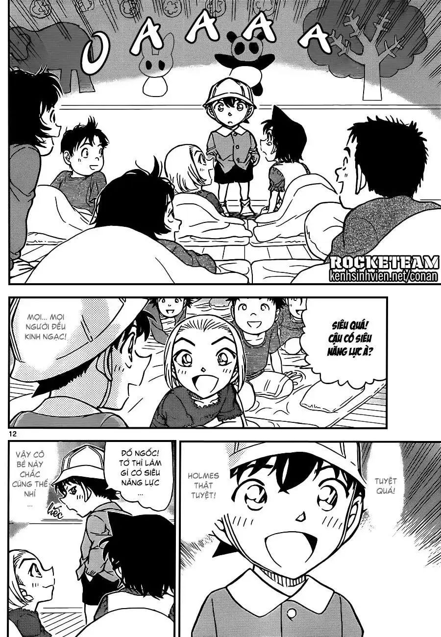 conan chapter 923 12