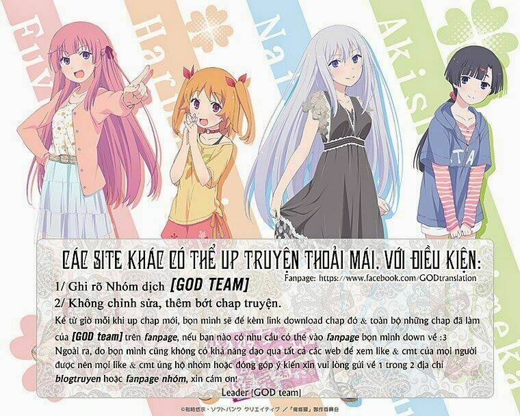 ore no kanojo to osananajimi ga shuraba sugiru chapter 21 2