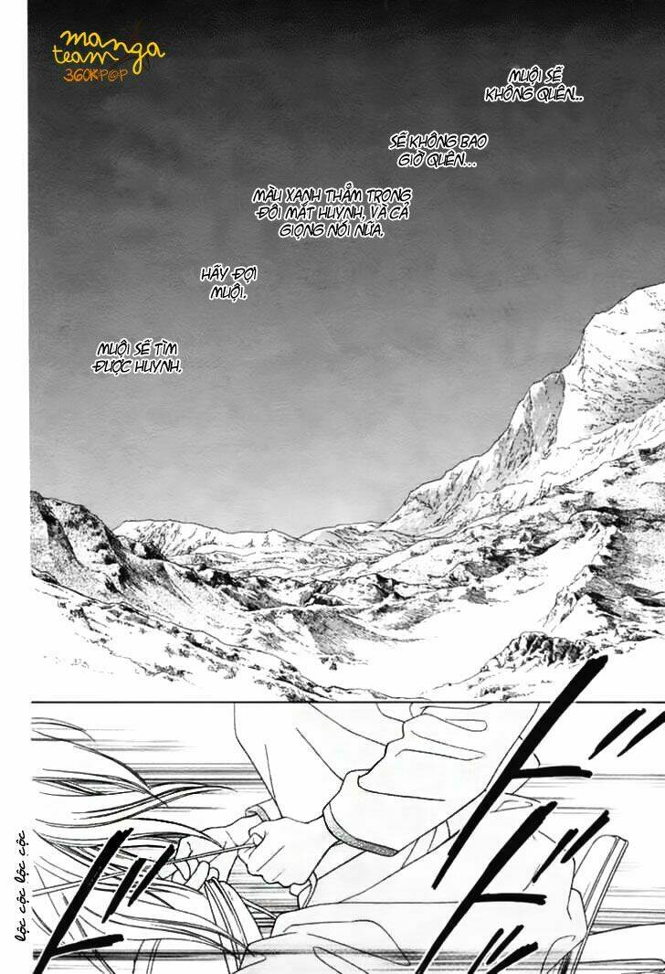 kao no nai otoko chapter 0 2