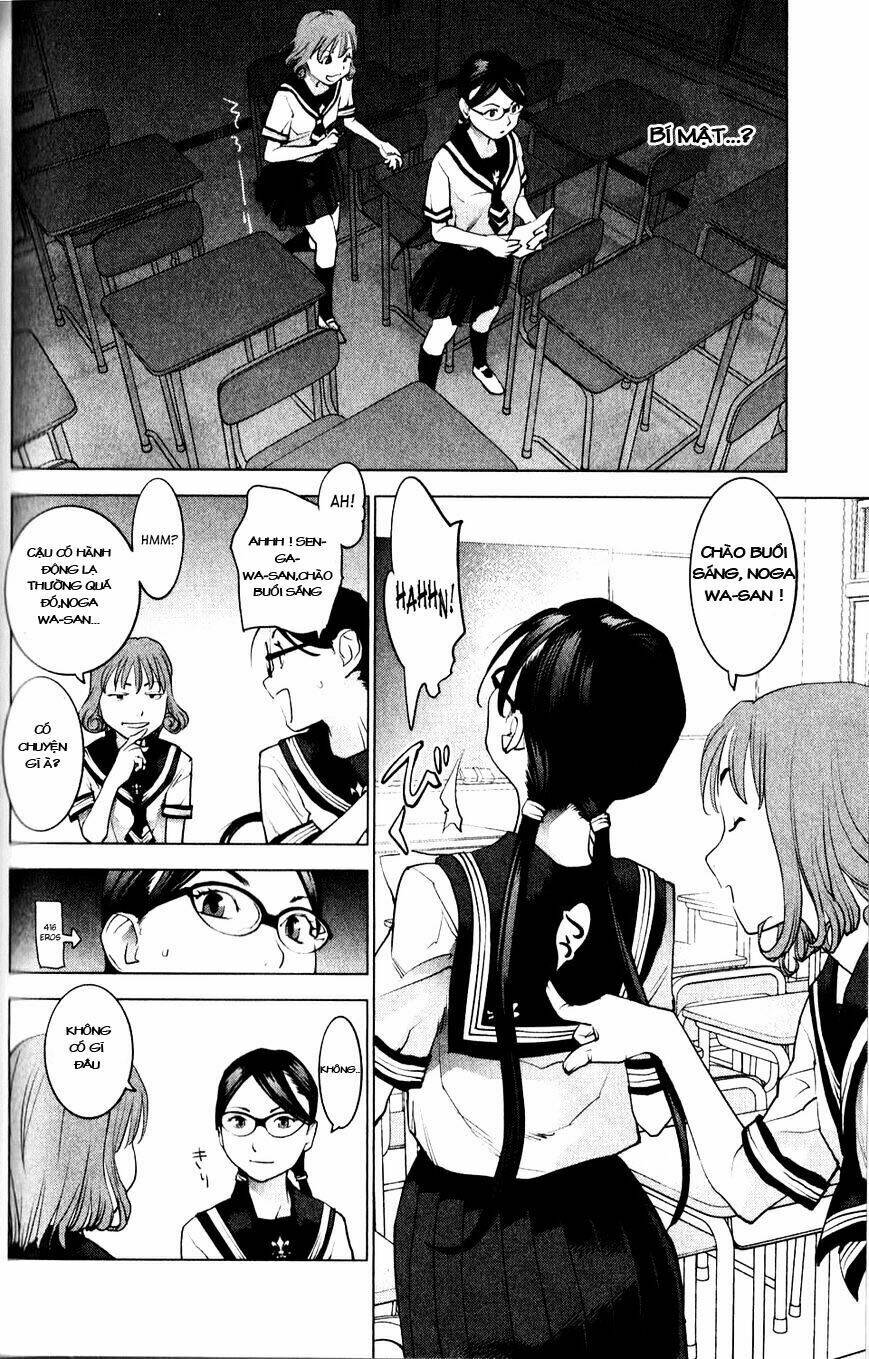 seishokuki chapter 7 4