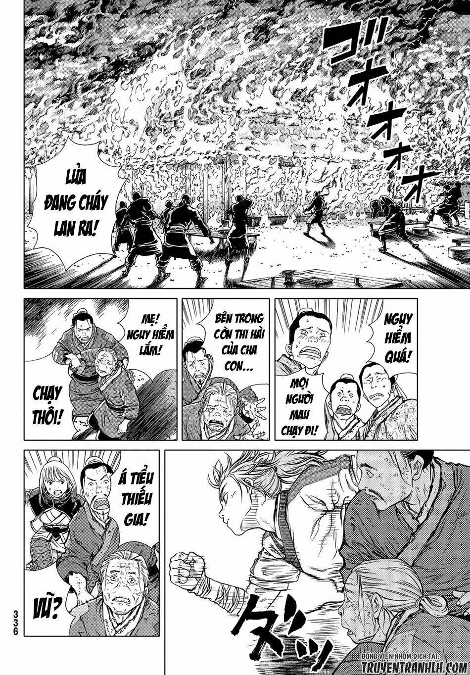 bounder ~saikyou no shounen kou~ chapter 5 28