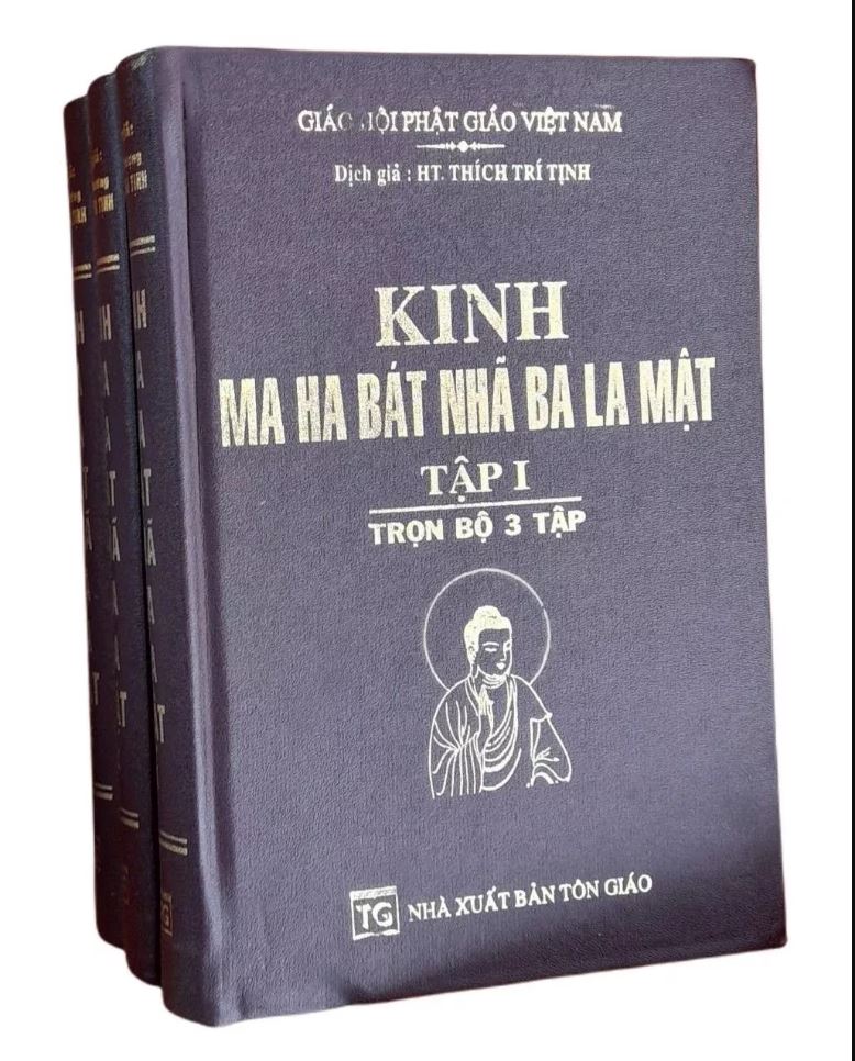 Kinh Ma Ha Bát Nhã Ba La Mật