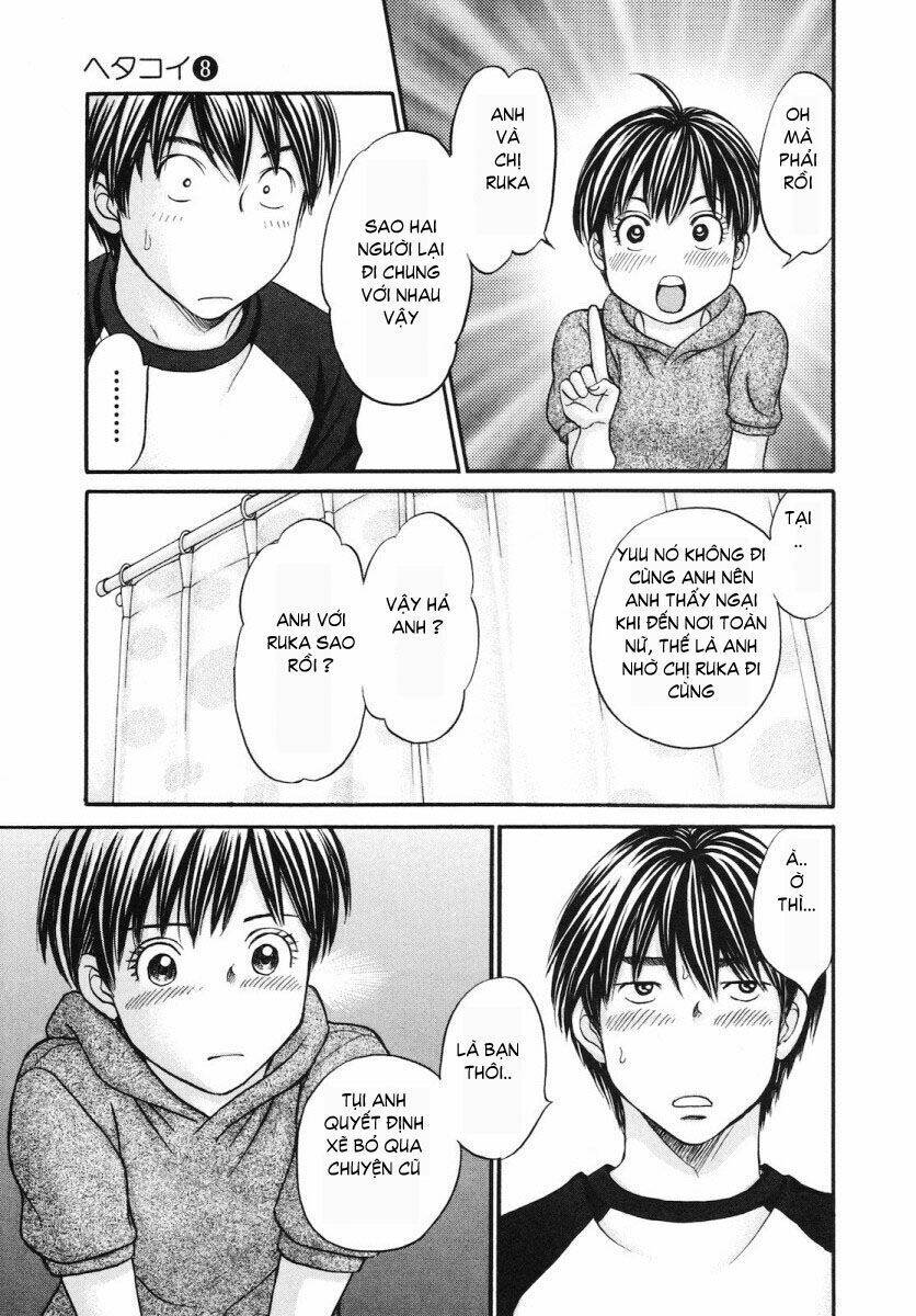 hetakoi chapter 46 32