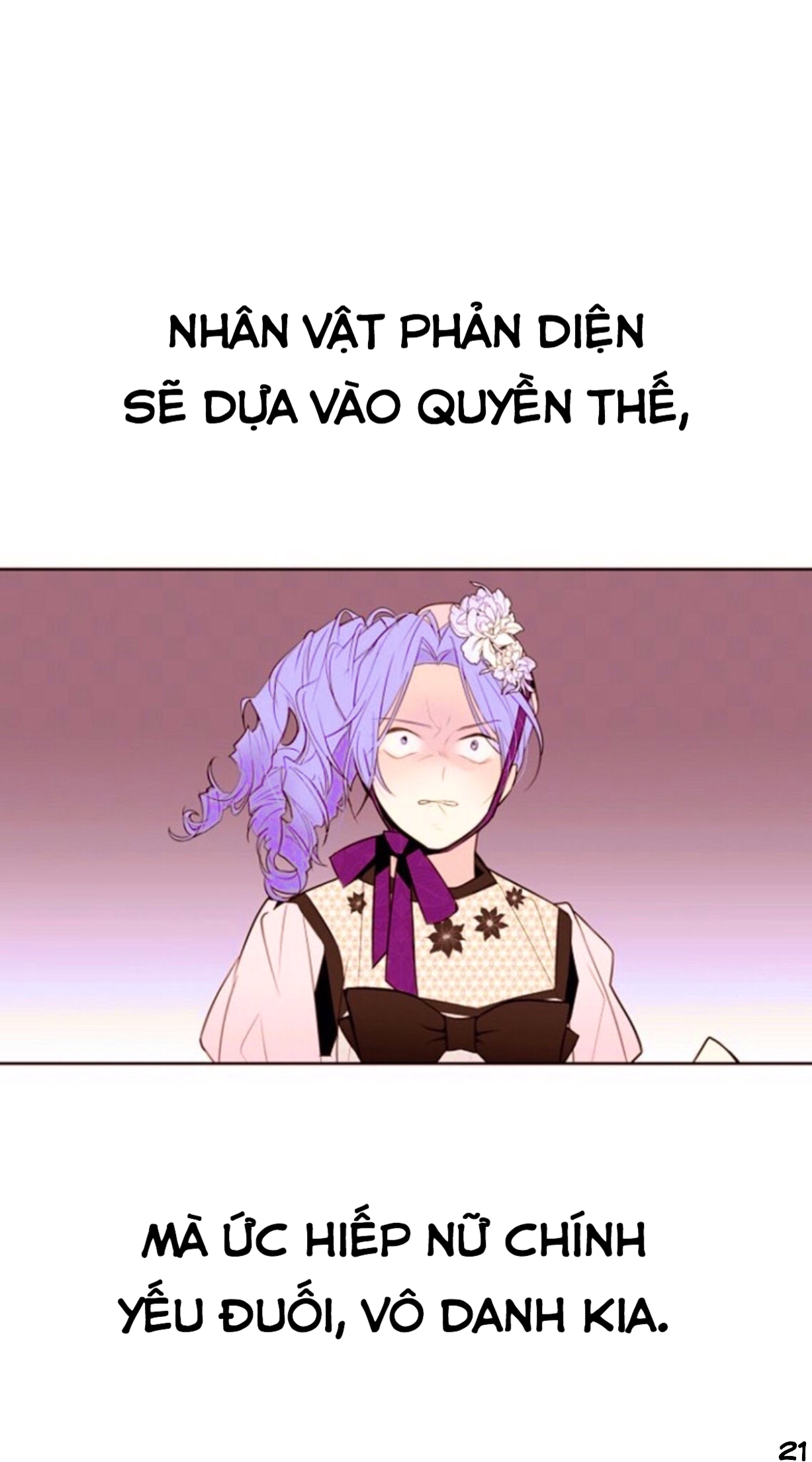 cuộc sống nhàm chán của quý cô tái sinh chapter 2 21