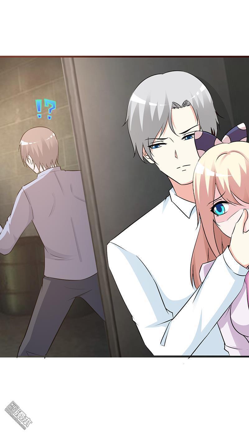 thuần phục vị tổng tài này thật khó chapter 53.5 39