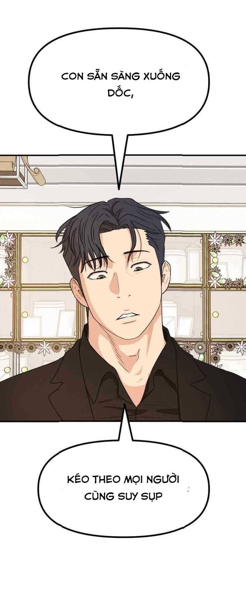 Bạn Trai Vệ Sĩ chapter 107 16